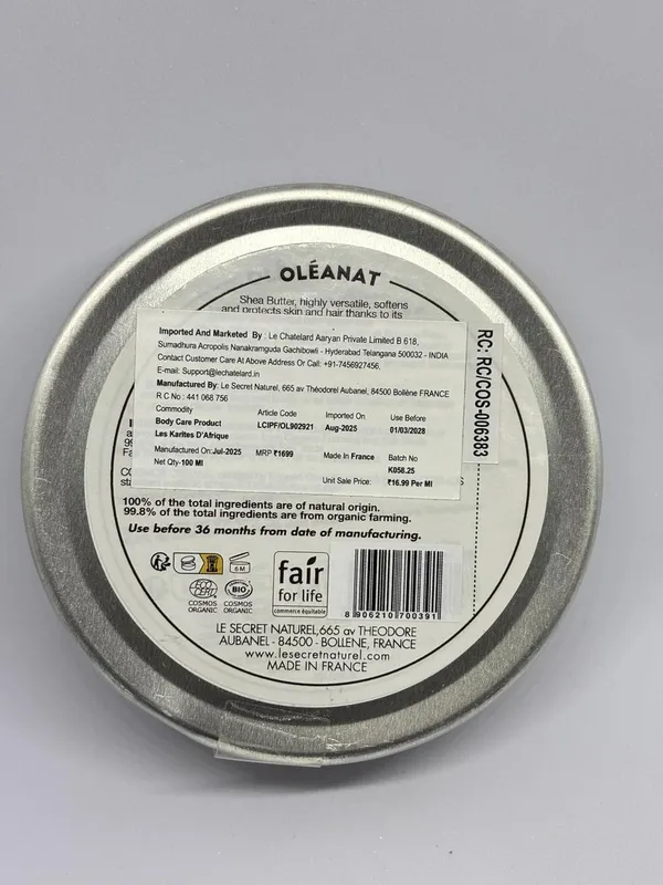 Extra_Pure_Soothing_Face_&_Body_Cream_For_Unisex