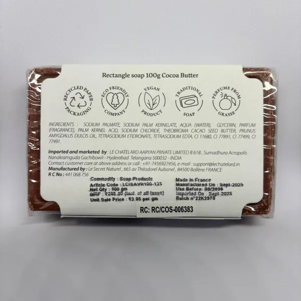 Cocoa_Butter_Fragrant_Soothing_Soap_Bar_For_Unisex