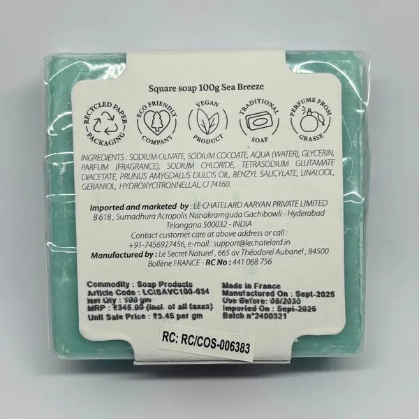 Sea_Breeze_Fragrant_Soothing_Soap_Bar_For_Unisex