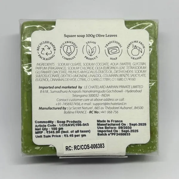 Olive_Leaves_Exfoliating_Soothing_Soap_Bar_For_Unisex