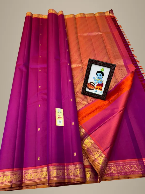 Pure_Kanchi_Silk_Sarees_With_Silk_Mark