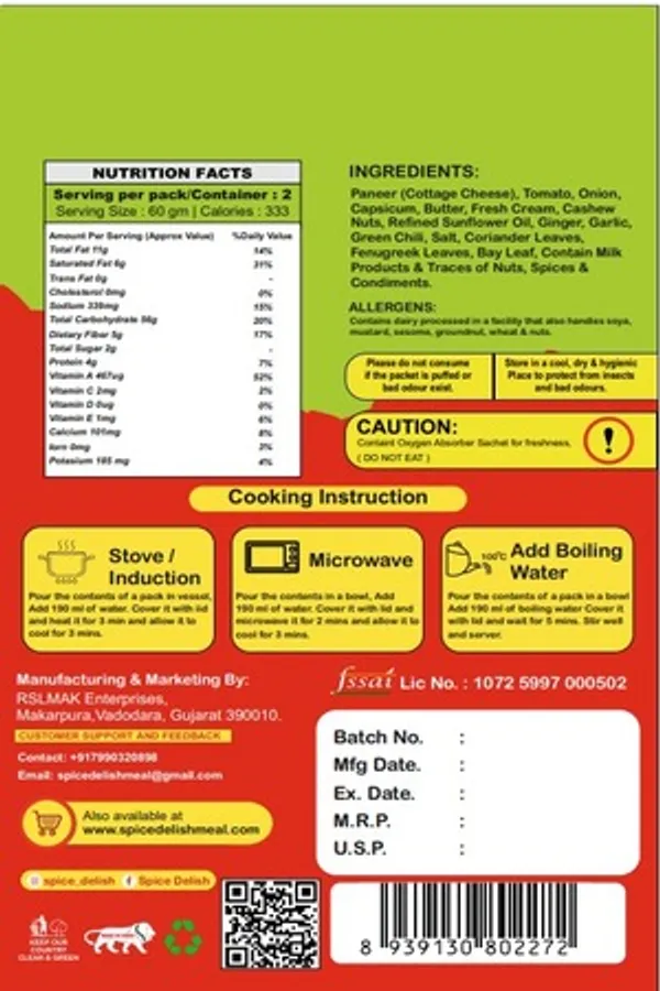 Spice_Delish_Paneer_Butter_Masala_-_Pack_of_2_(Rehydrated_Wt._250g_each_pack)_|_Ready_to_Eat_|_Instant_Ready_Meal_|_Creamy_&_Buttery_Cashews_Tomatoes_Punjabi_Flavour_|_Just_Add_Hot_Water_|_Freeze-Dried_|_No_Preservatives_|_No_Artificial_Colour_|_No_Palm_Oil_|_No_MSG