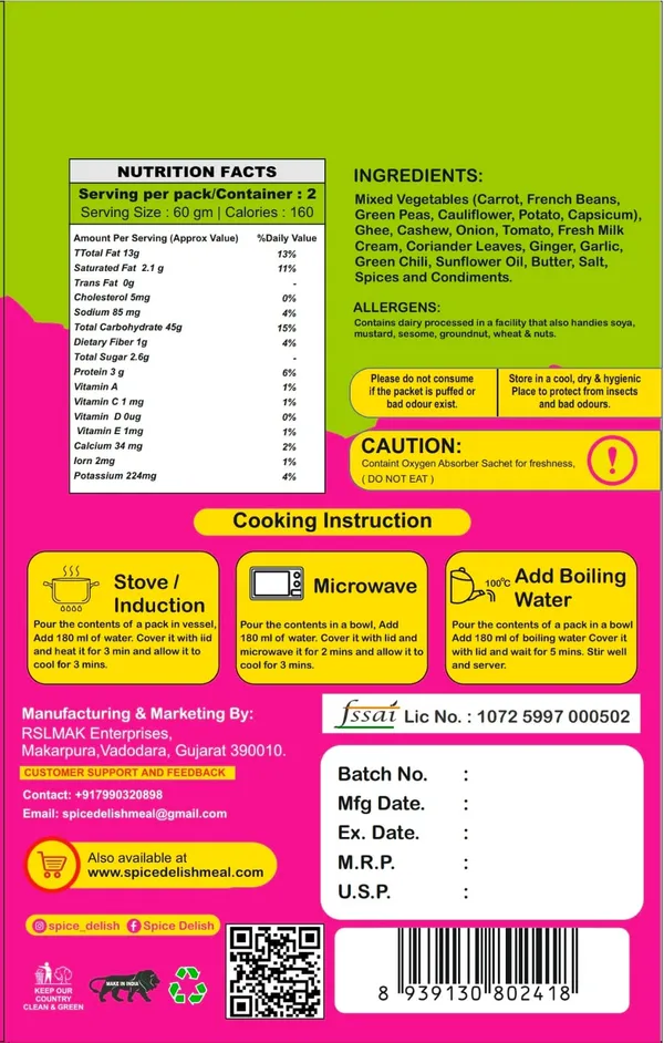 Spice_Delish_Veg_Kolhapuri_(Pack_of_2)_(Rehydrated_Wt._250g_each_pack)_|_Instant_Ready_Meal_|_Ready_to_Eat_|_Maharashtrian_Thecha_Flavour_|_Just_Add_Hot_Water_|_Freeze-Dried_Ready_Meal_for_Travel,_Camping,_Abroad_&_Hostel_Students,_Emergency_Storage_Food,_|_Pure_veg_|_No_Preservatives_|_No_Artifical_Colour_|_No_Palm_oil_