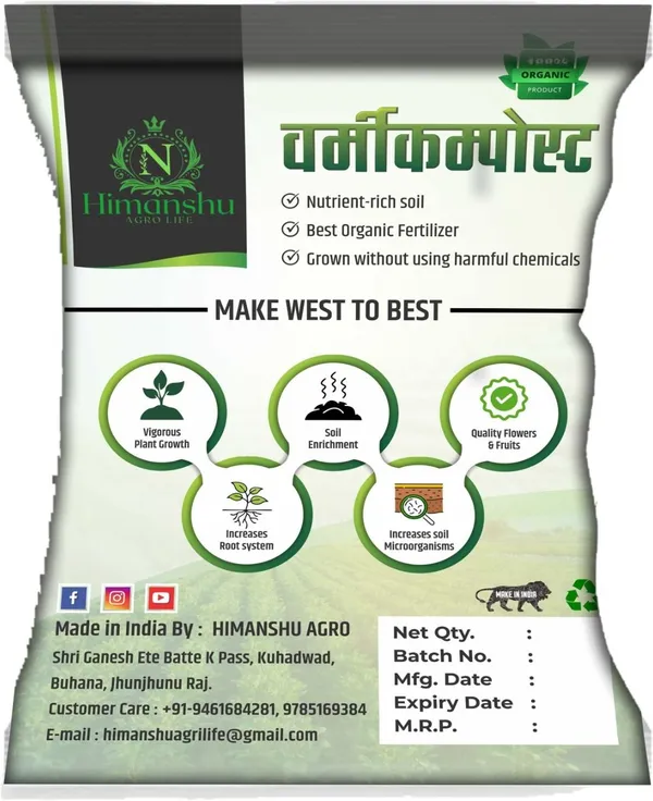 Brown_Potting_Mixer_Fertilizer_Enhances_Root_Structure_(10_Kg_Powder)