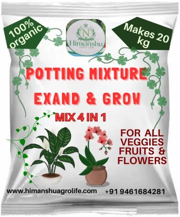 Brown_Potting_Mixer_Fertilizer_Enhances_Root_Structure_(10_Kg_Powder)