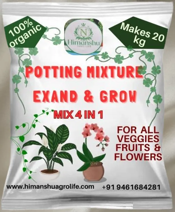 Brown_Potting_Mixer_Fertilizer_Enhances_Root_Structure_(10_Kg_Powder)