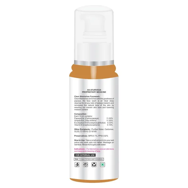 Facial_Care_Kit