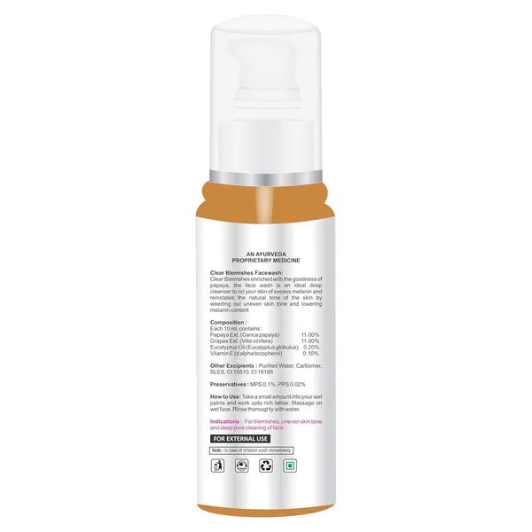 Pack_Of_5_Papaya_Anti_Blemish_Face_Wash