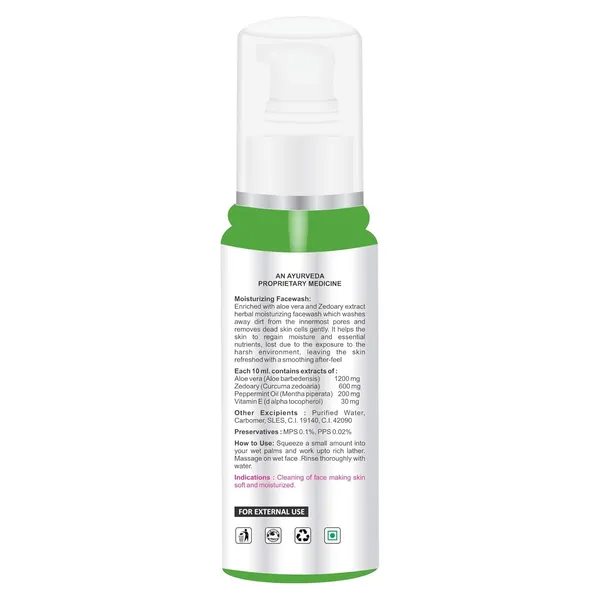Pack_Of_5_Aloe_Vera_Peppermint_Face_Wash