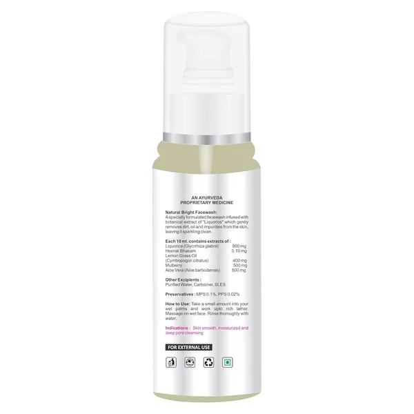 Pack_Of_2_Lemongrass_Mulberry_Face_Wash