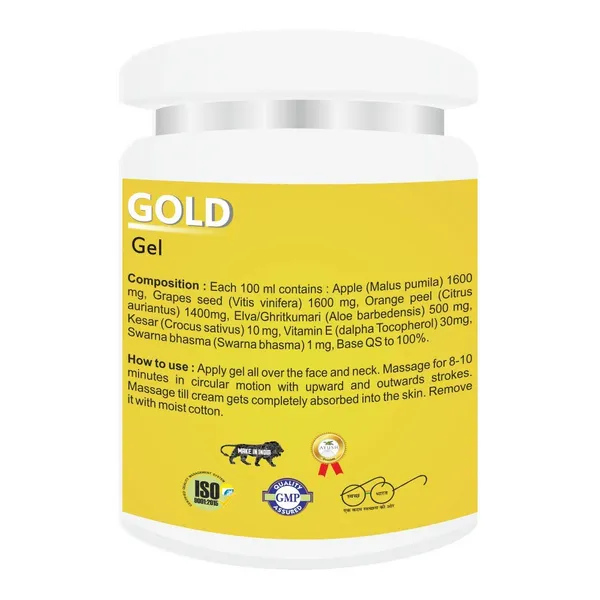 Pack_Of_2_Facial_Massage_Gel_With_Gel_Base