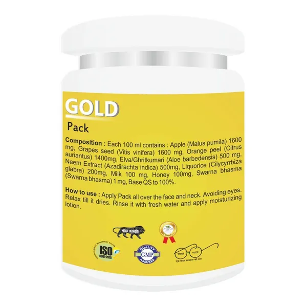 Pack_Of_2_Gold_Face_Pack_Mask_With_Gold_Extract,_Clay_Base