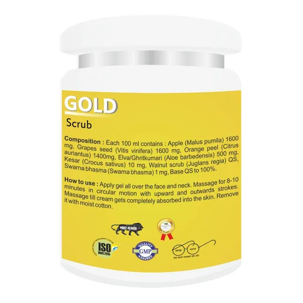 Pack_Of_2_Face_Scrub_With_Exfoliating_Granules