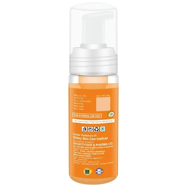 Pack_Of_5_Vitamin_C_Foaming_Face_Wash