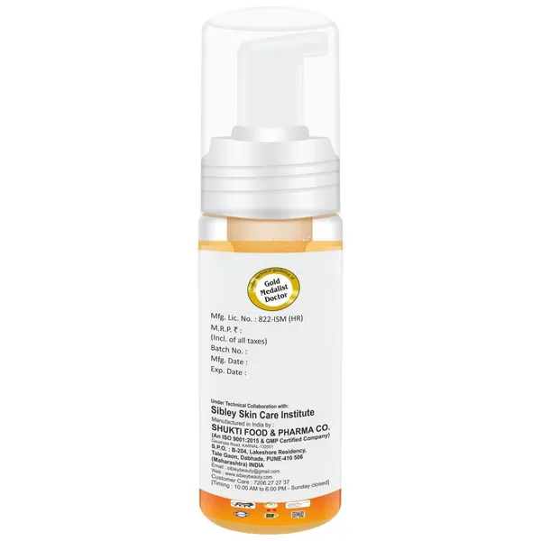 Pack_Of_2_Papaya_Face_Wash_With_Papaya_Extract