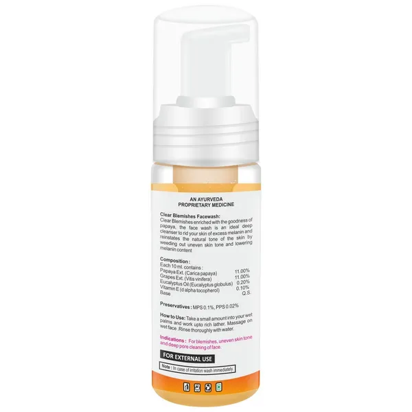 Pack_Of_5_Papaya_Face_Wash_With_Papaya_Extract