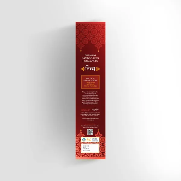 Hawan,_Tulsi,_Sandalwood_Bambooless_Incense_Sticks_Pack_Of_3