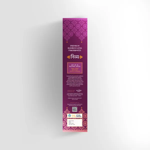 Bakhoor,_Tulsi_And_Sandalwood_Bambooless_Incense_Sticks_Pack_Of_3