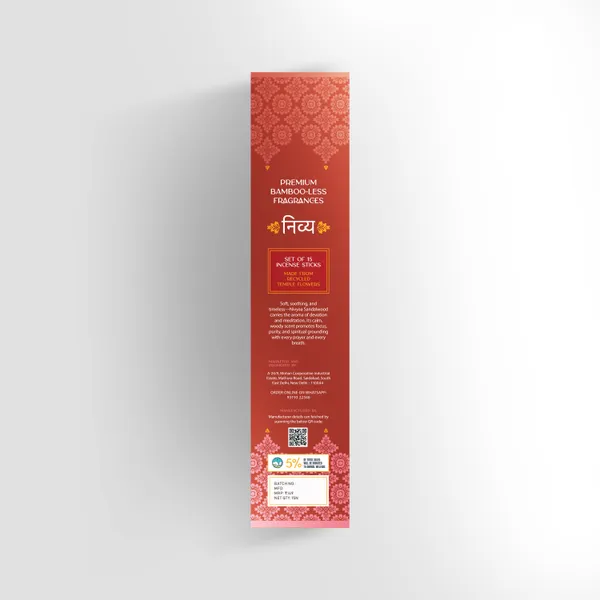 Sandalwood,_Phulvari_And_Oudh_Bambooless_Incense_Sticks_Pack_Of_3