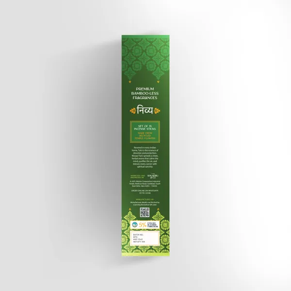Tulsi,_Sandalwood_And_Phulvari_Bambooless_Incense_Sticks_Pack_Of_3