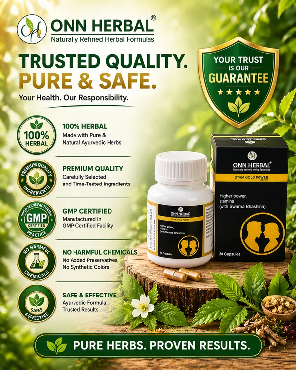 Stam_Gold_Power_Capsules_-_Higher_Power_&_Stamina_with_Swarna_Bhashma_(30_Capsules)_-_Pack_of_1