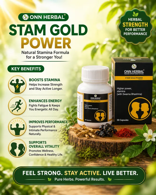 Stam_Gold_Power_Capsules_-_Higher_Power_&_Stamina_with_Swarna_Bhashma_(30_Capsules)_-_Pack_of_1