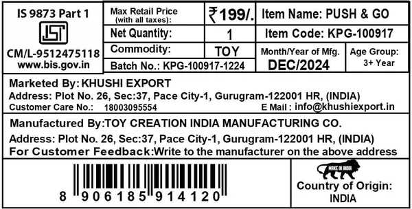 Amagicalhub_Push_And_Go_Scooter_Light_Weight,Perfect_Outdoor_Activity_Toy_For_Young_Children_Yellow__Pack_Of_1