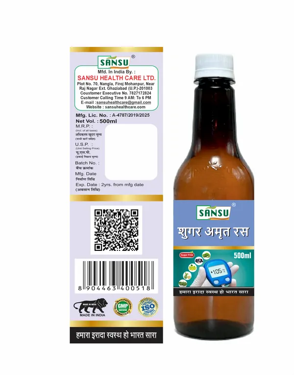 Sansu_Sugar_Amrit_Ras_500Ml_Pack_Of_2