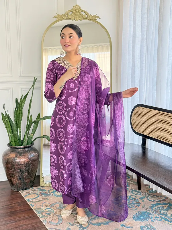 Purple_Rayon_Embroidery_Kurti_With_Pant_&_Dupatta_For_Women