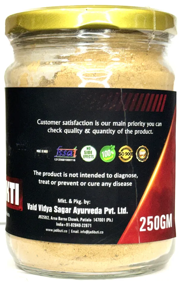 Gym_Shakti_Powder_With_Whey/Pea_Protein,_Ashwagandha,_Gokharu