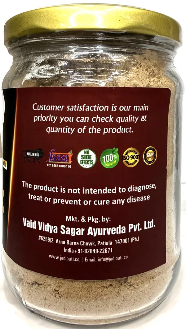 Men_Tonic_Powder_With_Shilajit,_Safed_Musli,_Ashwagandha,_Gold