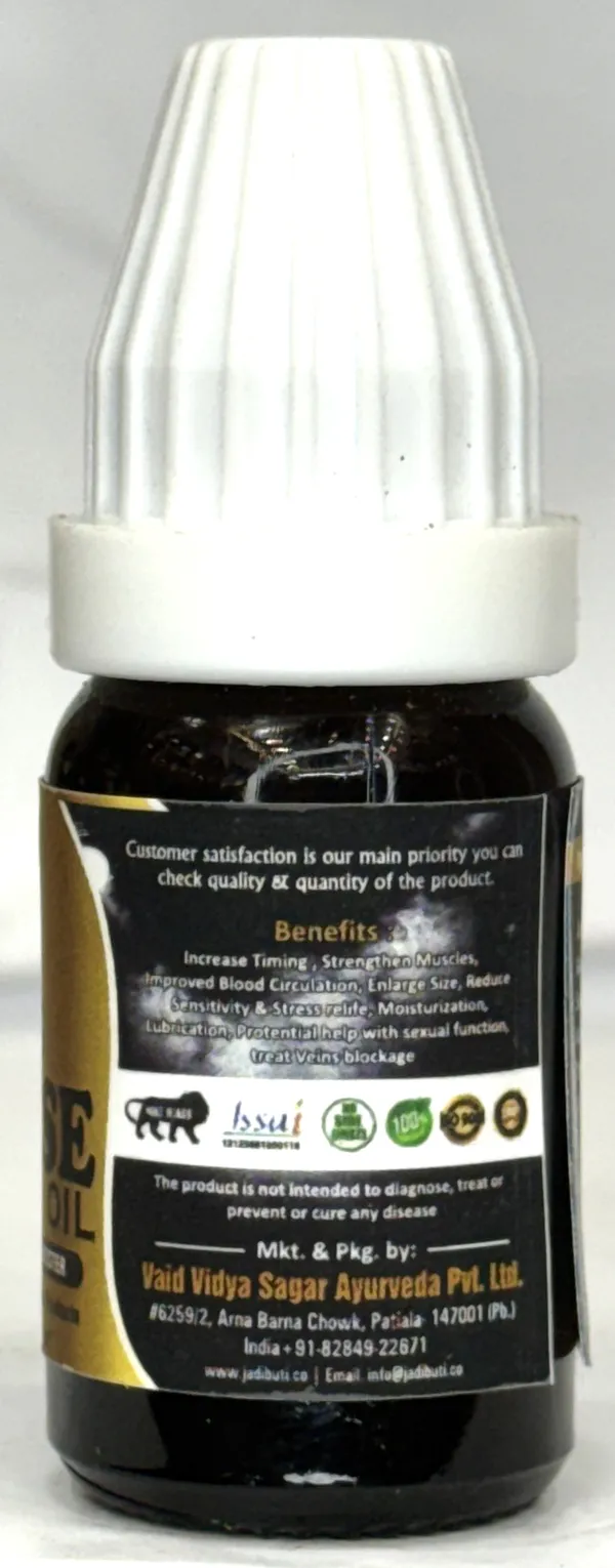 Big_Horse_Oil_With_Jaiphal,_Akarkara,_Malkangni,_Sesame_Oil