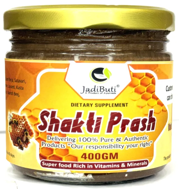 Shakti_Prash_With_Shilajit,_Musli,_Honey,_Ayurvedic_Herbs