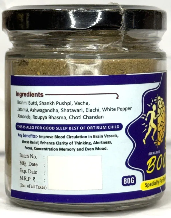 Brain_Booster_With_Brahmi,_Shankhpushpi,_Vacha,_Jyotishmati