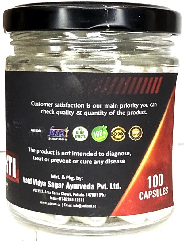 Gym_Shakti_Capsule_With_Ashwagandha,_Gokharu,_Safed_Musli,_Kaunch