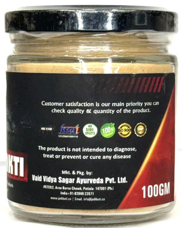 Gym_Shakti_Powder_With_Whey/Pea_Protein,_Ashwagandha,_Gokharu