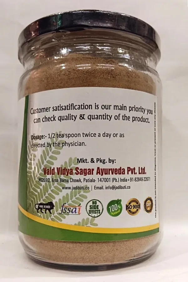 Organic_Amla_Powder_With_100%_Organic_Dried_Indian_Gooseberry