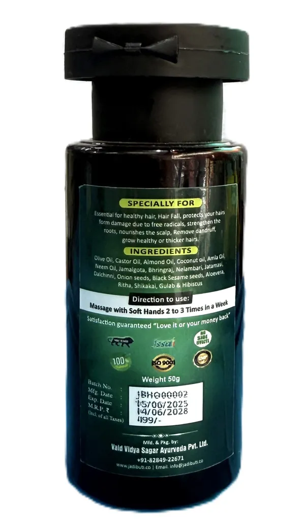 Herbal_Hair_Oil_With_Sesame_Oil,_Coconut_Oil,_Amla,_Bhringraj,_Brahmi