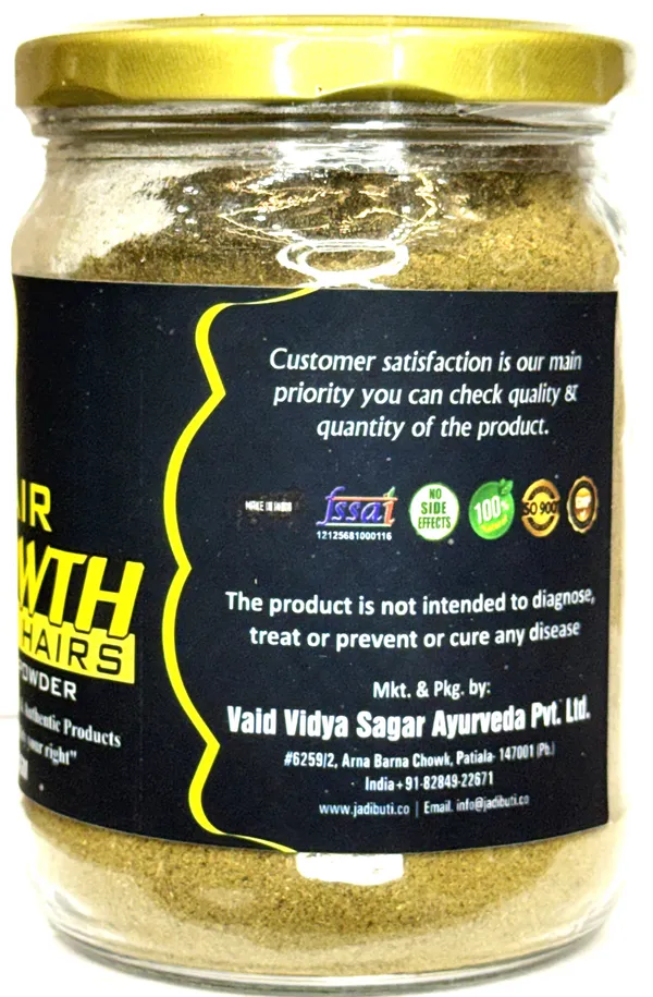 Hair_Growth_Powder_(Edible)_With_Amla,_Bhringraj,_Curry_Leaves,_Moringa