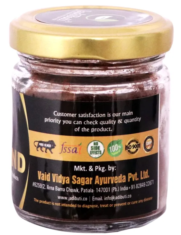Kali_Gond_With_Pure_Ebony/Black_Spruce_Gum_(Gond_Siya)