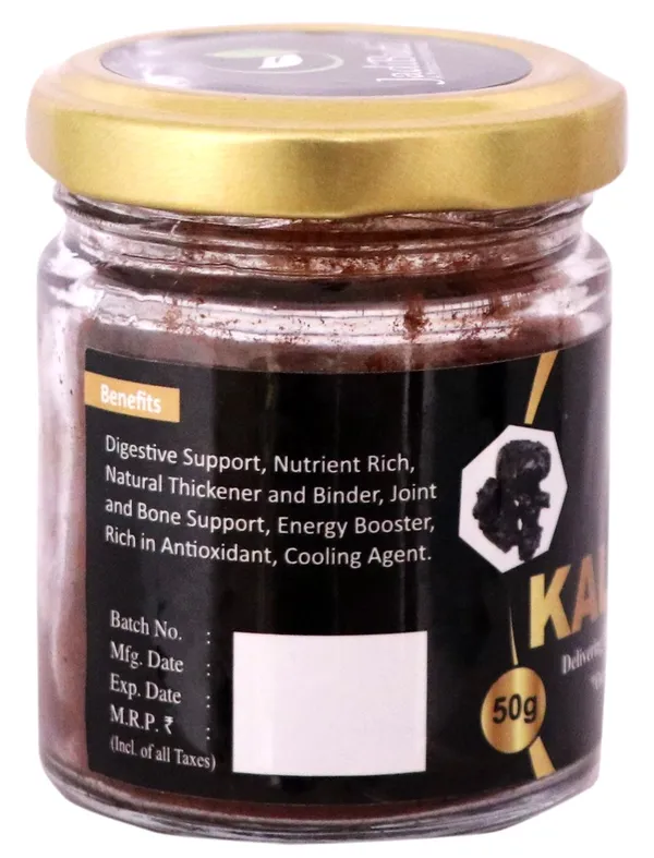 Kali_Gond_With_Pure_Ebony/Black_Spruce_Gum_(Gond_Siya)