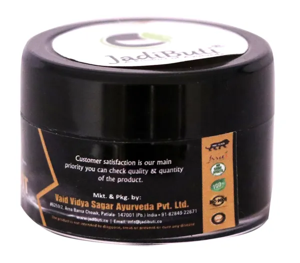 Himalayan_Shilajit_Diluted_With_Purified_Shilajit,_Purified_Water
