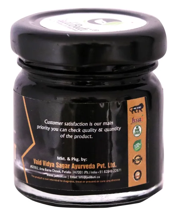 Himalayan_Shilajit_Diluted_With_Purified_Shilajit,_Purified_Water