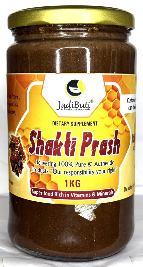 Shakti_Prash_With_Shilajit,_Musli,_Honey,_Ayurvedic_Herbs
