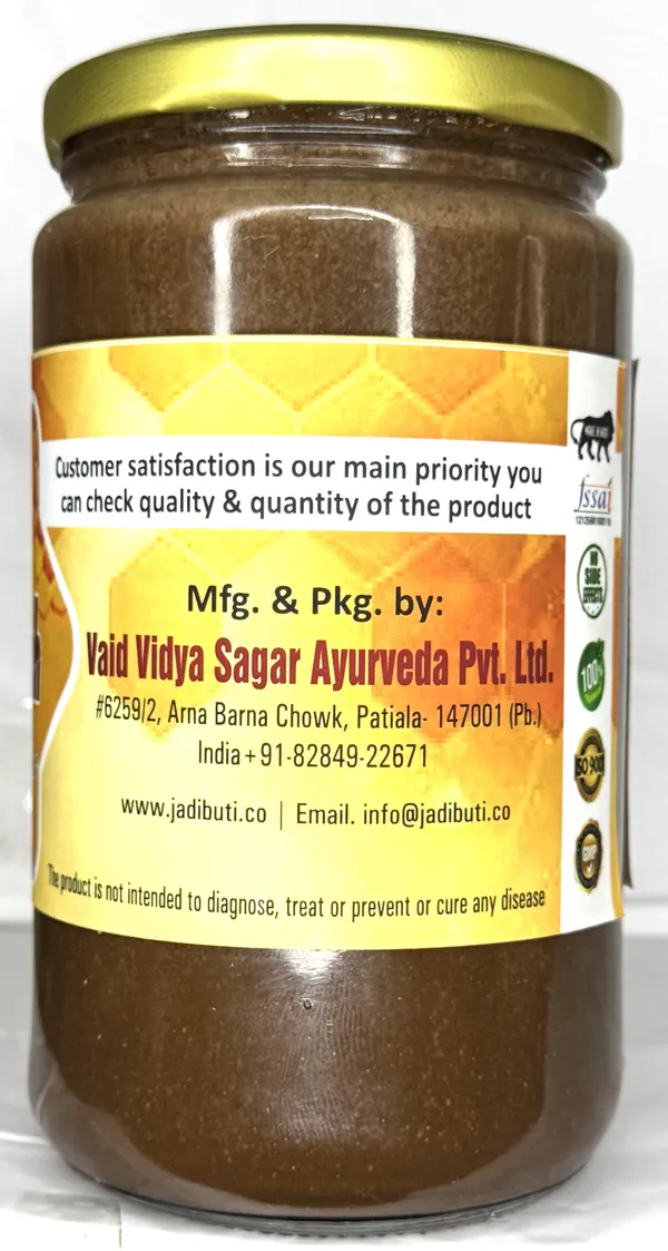 Shakti_Prash_With_Shilajit,_Musli,_Honey,_Ayurvedic_Herbs