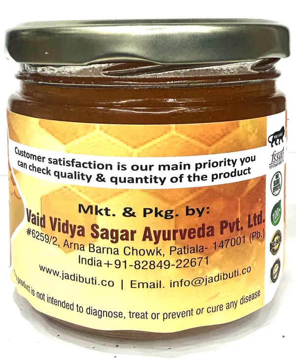Honey_With_100%_Raw_Forest_Honey