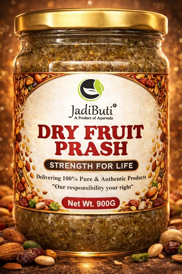 Dry_Fruit_Prash_With_Almonds,_Cashews,_Saffron,_Honey,_Ghee