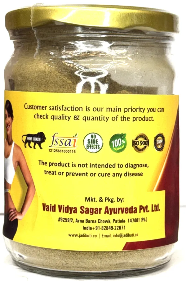 Fat_Loss_Powder_With_Triphala,_Guggul,_Methi,_Lemon_Grass