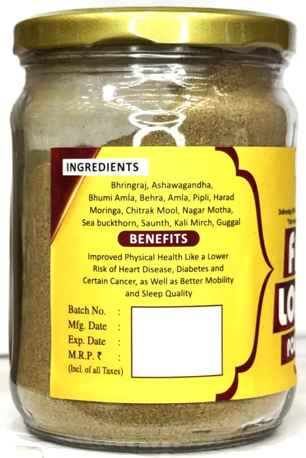 Fat_Loss_Powder_With_Triphala,_Guggul,_Methi,_Lemon_Grass