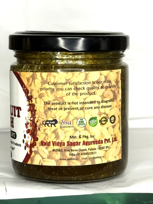 Dry_Fruit_Prash_With_Almonds,_Cashews,_Saffron,_Honey,_Ghee